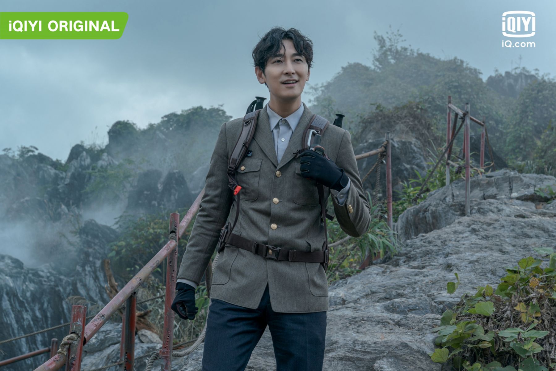 (Photo: iQiyi)
