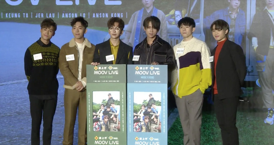 網上行夢想系MOOV LIVE《Music On The Road》