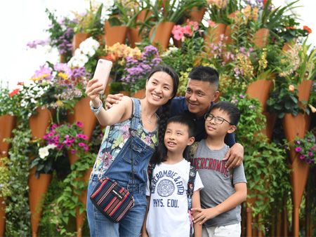Photo: SGF Hort Show 2019