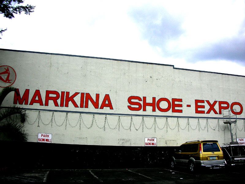 Marikina shoe expo outlet in Cubao (Photo:Chotda/Flickr)