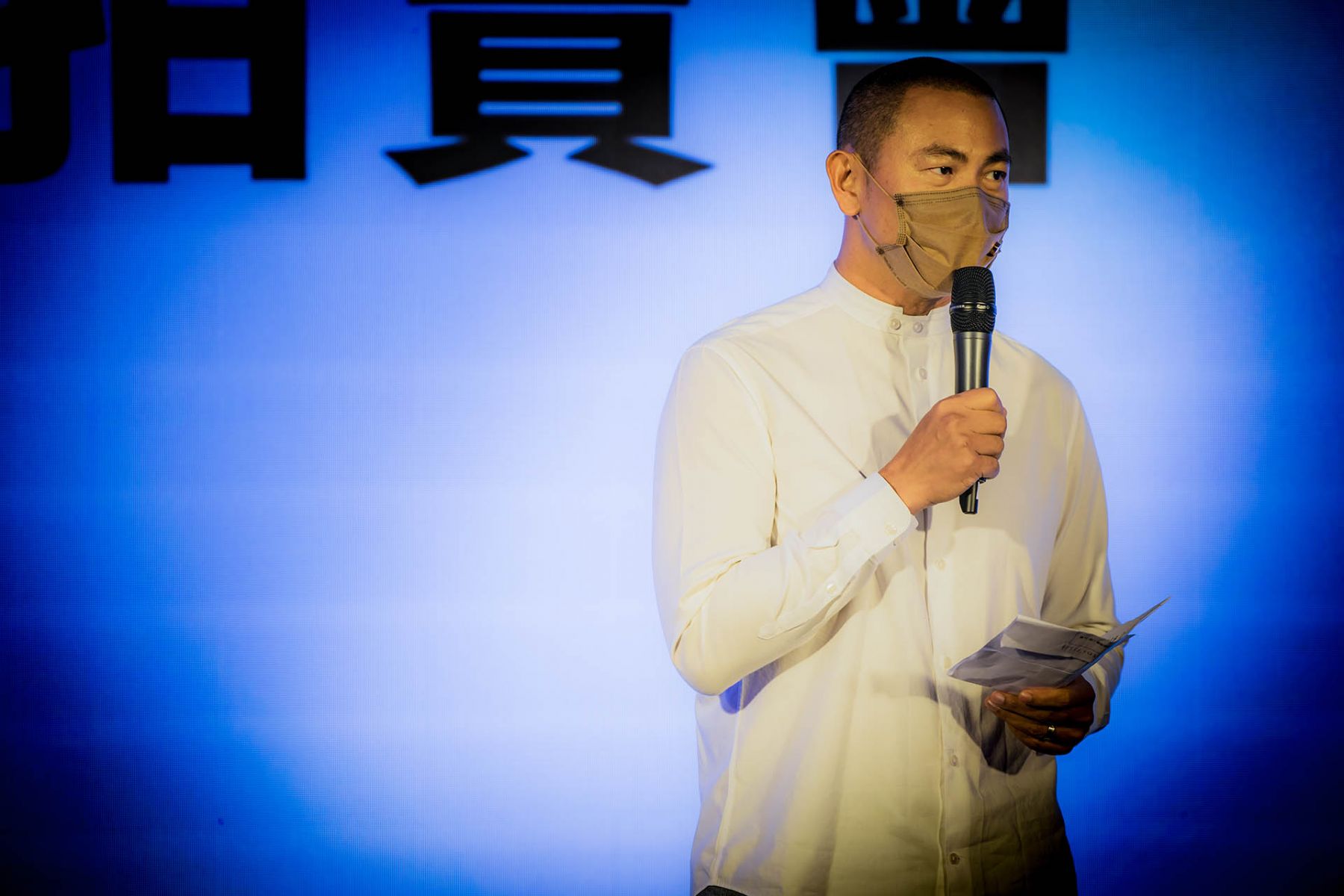 江振誠主廚更特別蒞臨為拍賣會揭幕引言。
