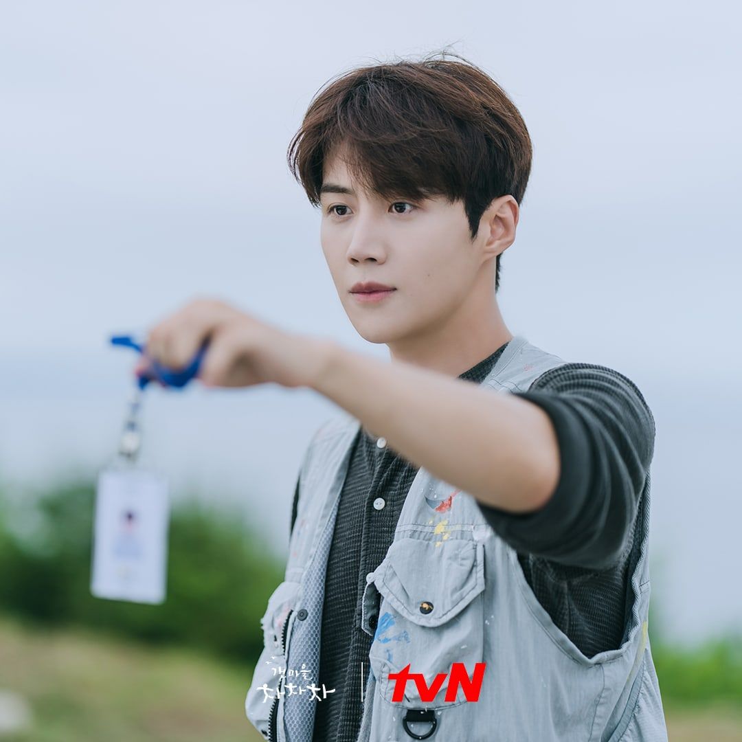 Hometown Cha Cha Cha (Photo: tvN)