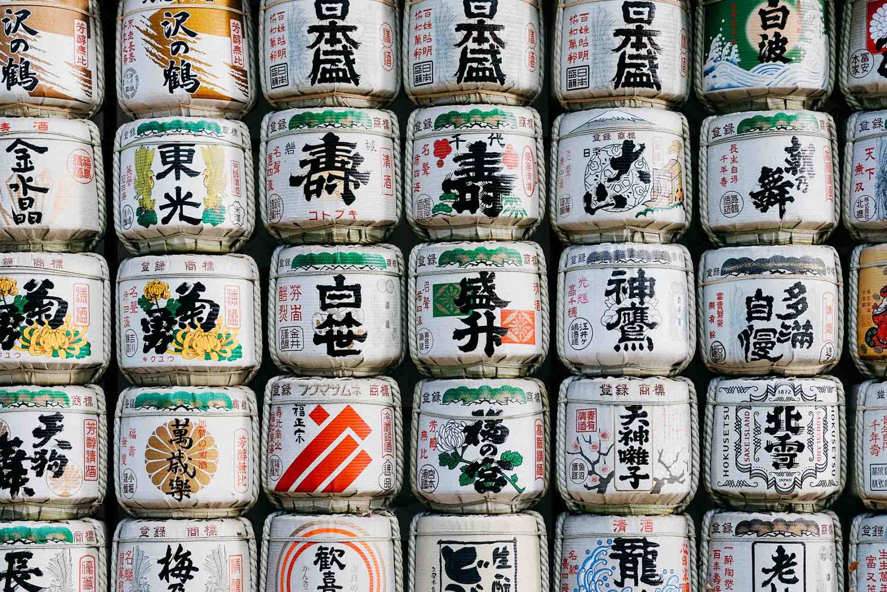 Photo: Unsplash
