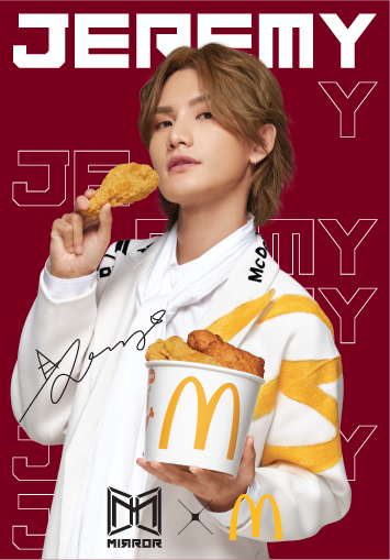 Jeremy 麥當勞xMIRROR廣告