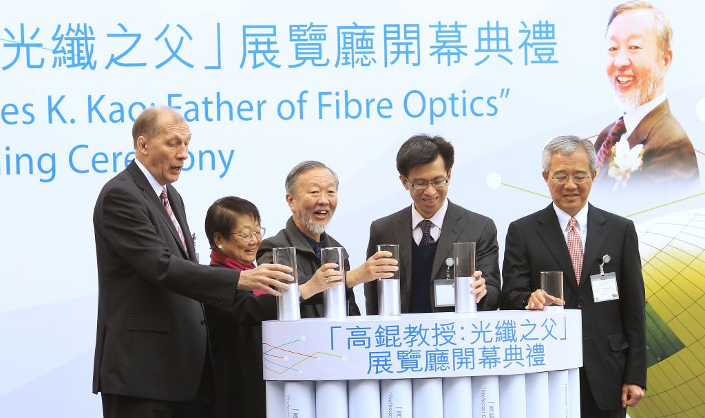 Professor Charles Kao Kuen (Father of Fibre Optics) and Gwen Kao Wong May-wan (wife of Kao) officiate the grand opening ceremony of "Relenteless Spirit to Dream and Innovate" (the "Professor Charles K. Kao: Father of Fibre Optics" Showcase) in Hong Kong Science and Technology Parks, Shatin. 19JAN11 (Photo by Edward Wong/South China Morning Post via Getty Images)