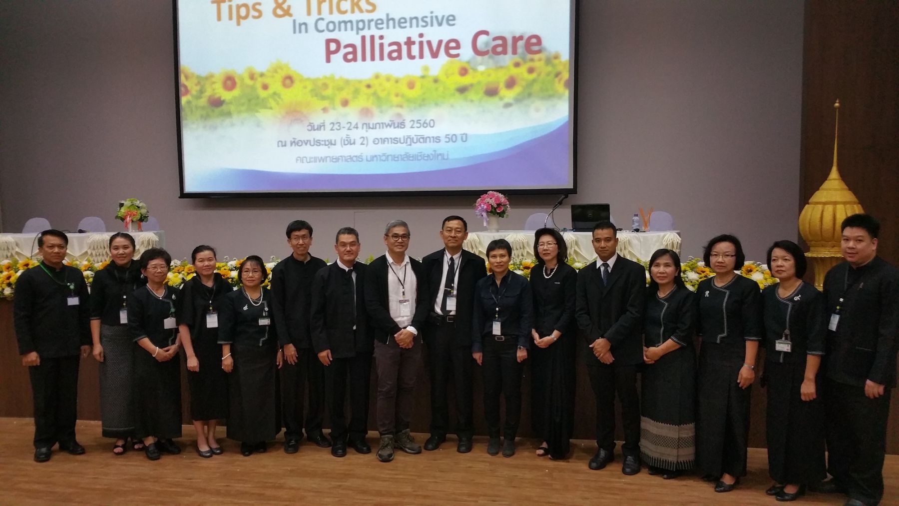 Teaching PPC in Chiang Mai 2017