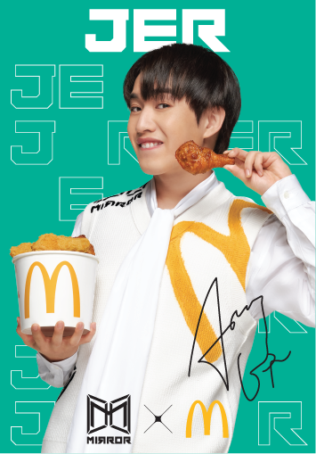 jer 麥當勞xMIRROR廣告