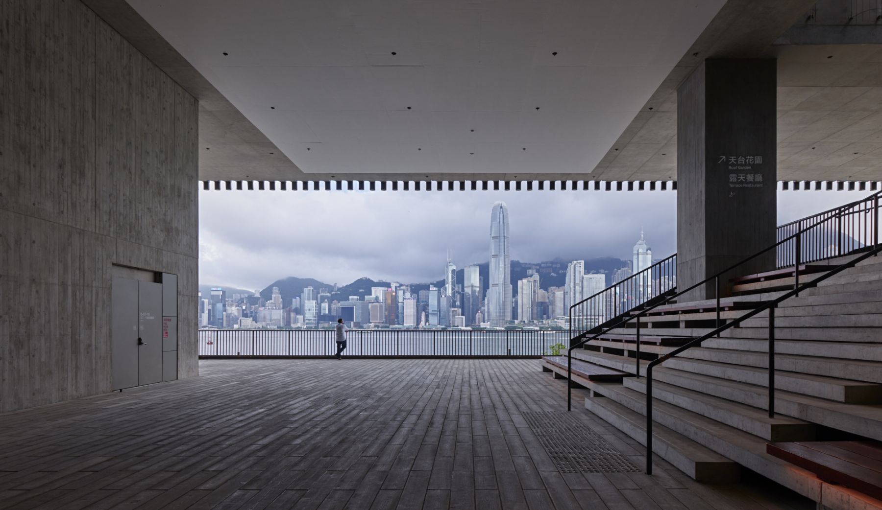 Credit: Virgile Simon Bertrand Courtesy of Herzog & de Meuron