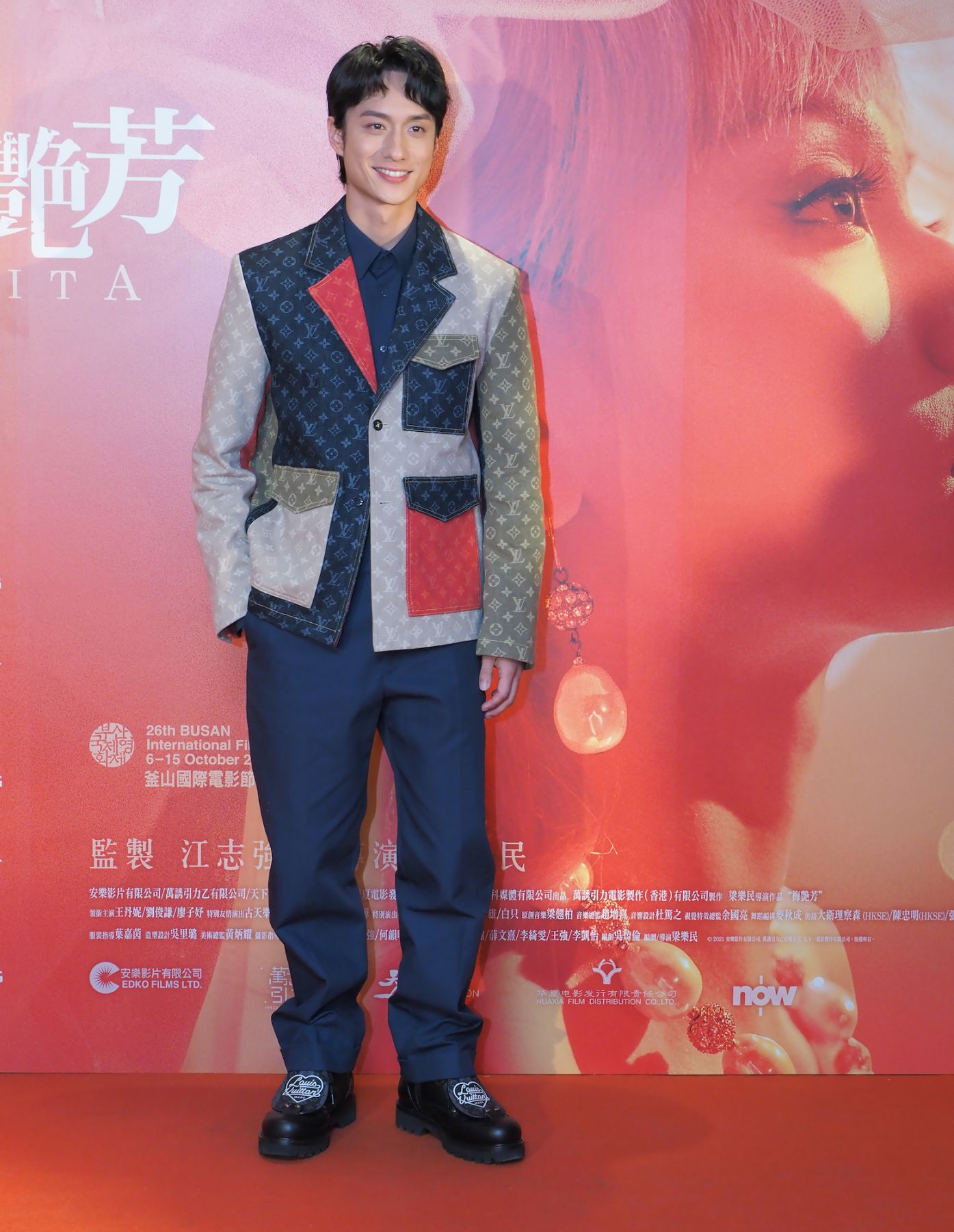 TERRANCE LAU