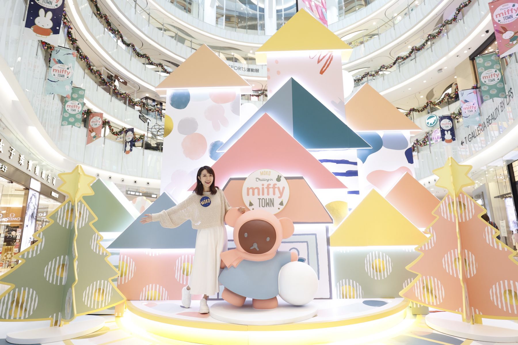 旺角 MOKO新世紀廣場冬日別注「miffy 北歐冬雪藝術村」