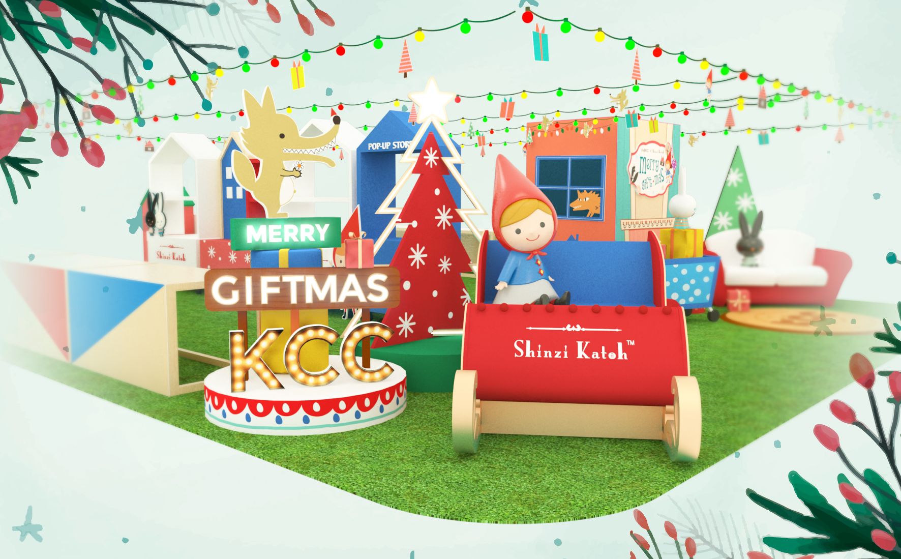 葵興 life@KCC「Merry Gift-mas聖誕童話市集」　