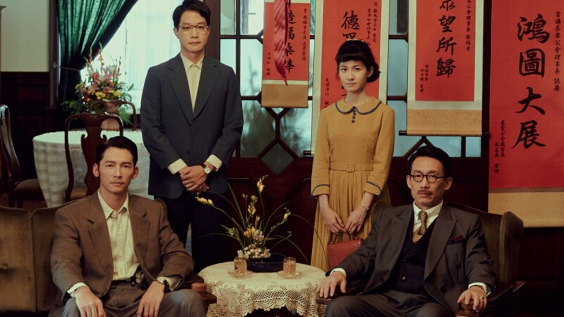 圖片來源/CATCHPLAY+ 提供