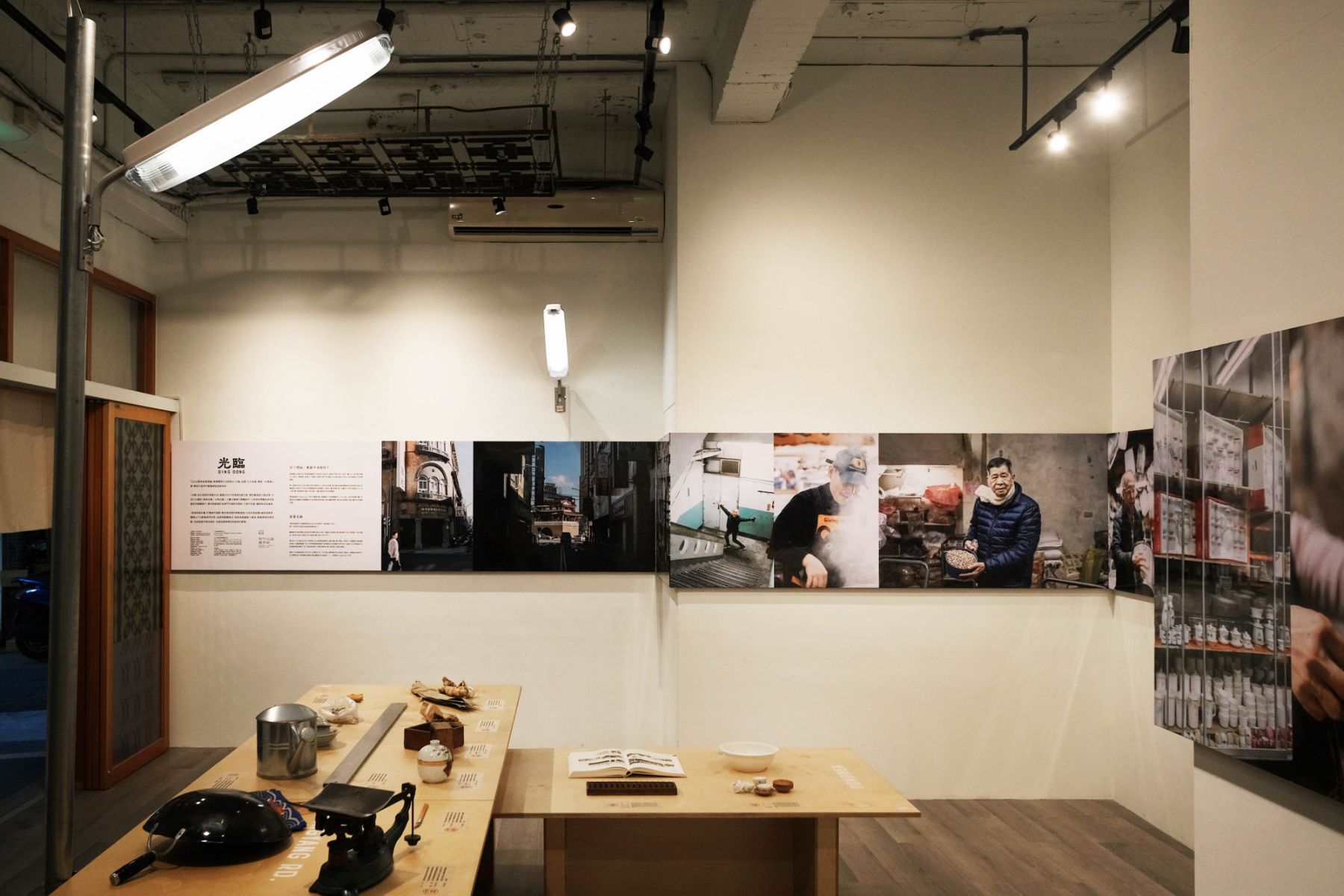 由攝影師Ding Dong為本展記錄光臨的創作瞬間與舊城時光,拍下中央路擁有新竹市生活上的歷史切片,用視覺來收藏回憶