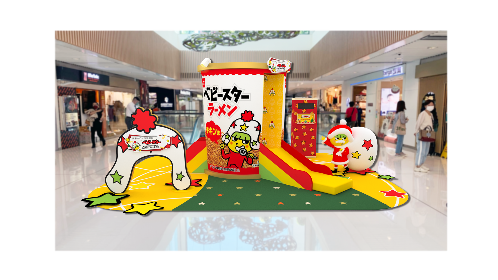 屯門時代廣場 x Oyatsu Land童星點心麵樂園【香港駅】