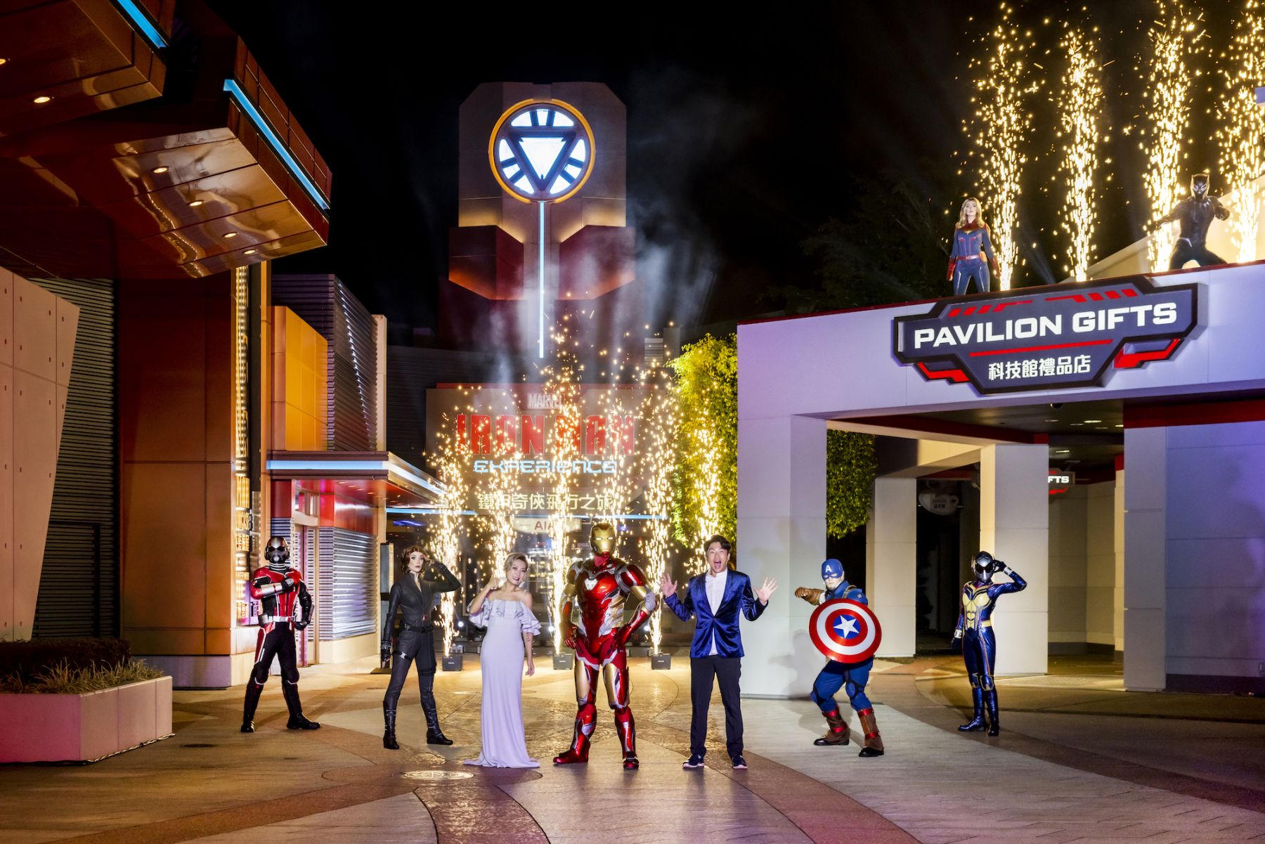 「Disney+香港啟動慶典」相片