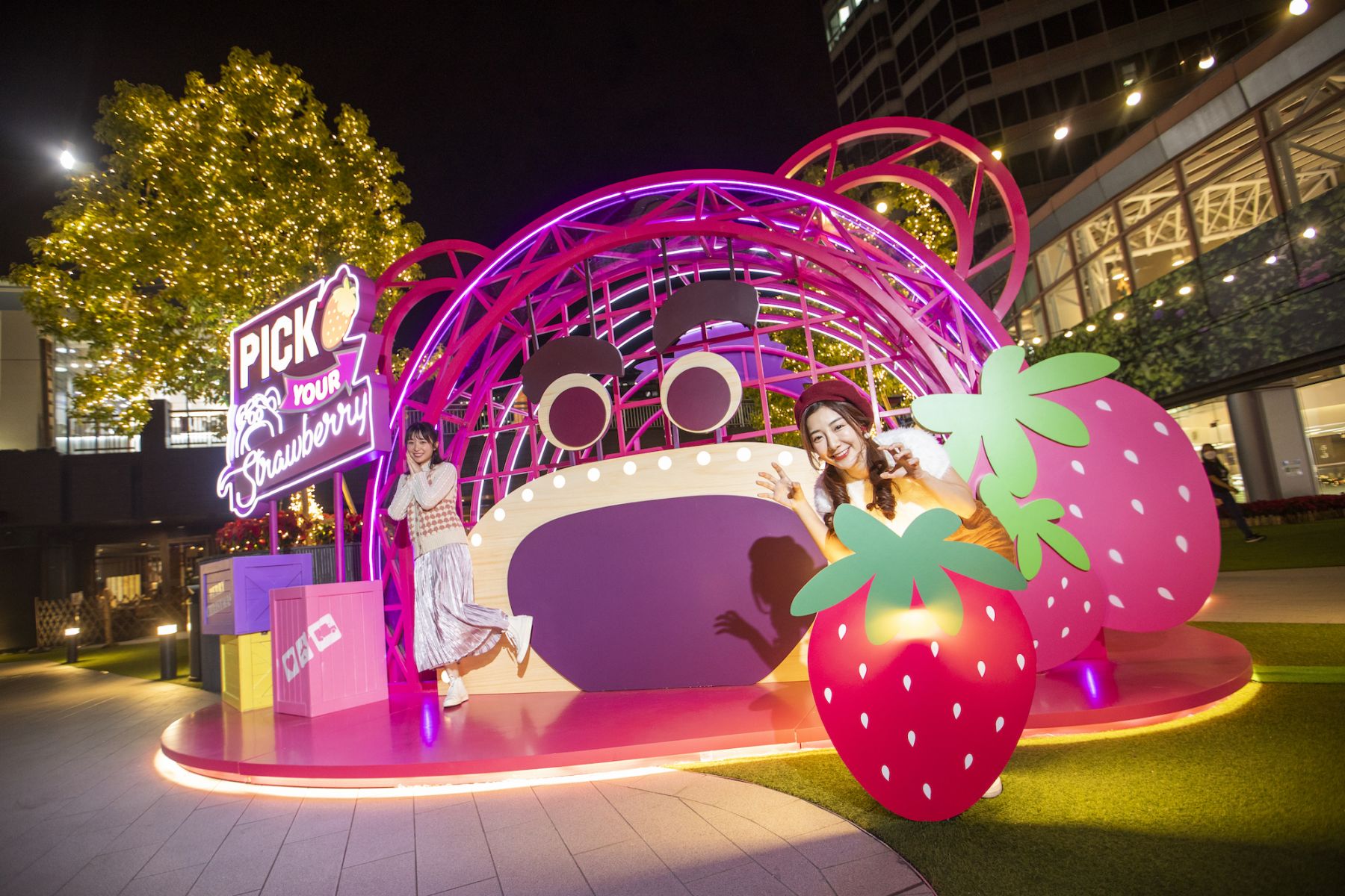 葵芳新都會廣場《Berry Christmas in LotsoLand》