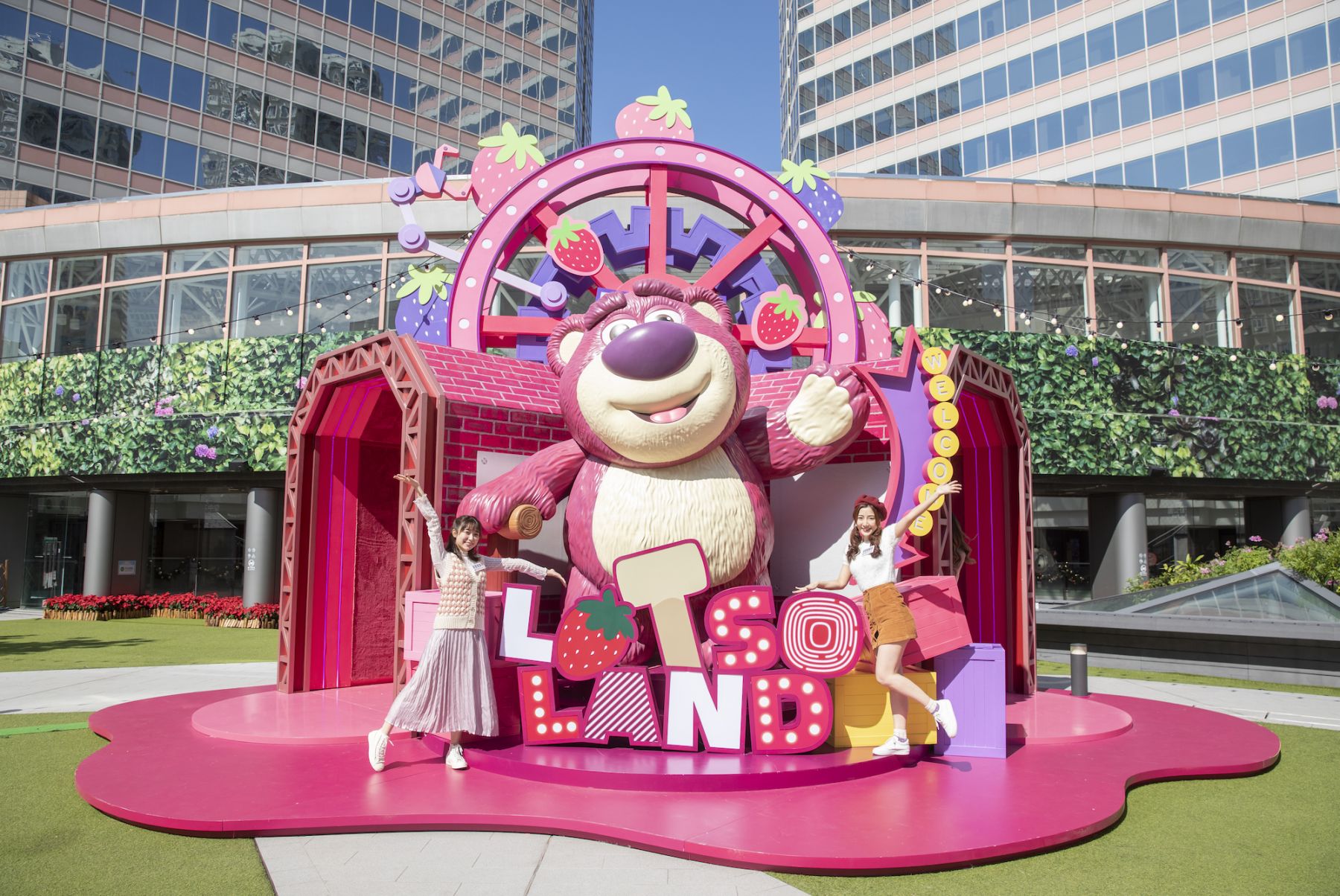 葵芳新都會廣場《Berry Christmas in LotsoLand》