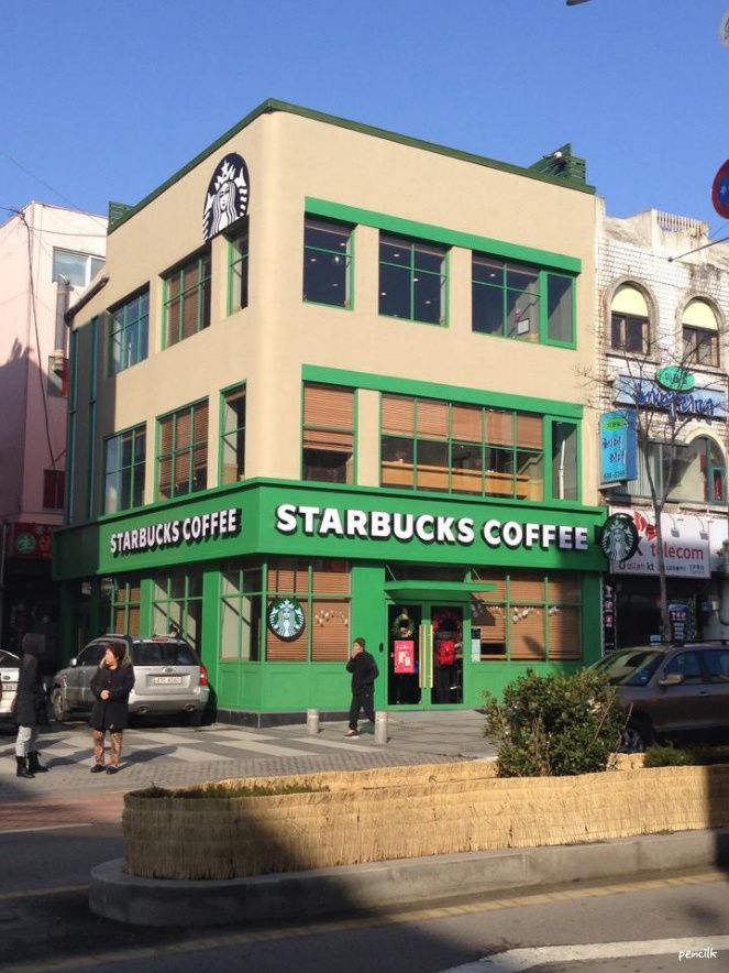 One of the two commercial buildings owned by Ha Jung-woo with Starbucks as its main tenant (Image: Pencilk)