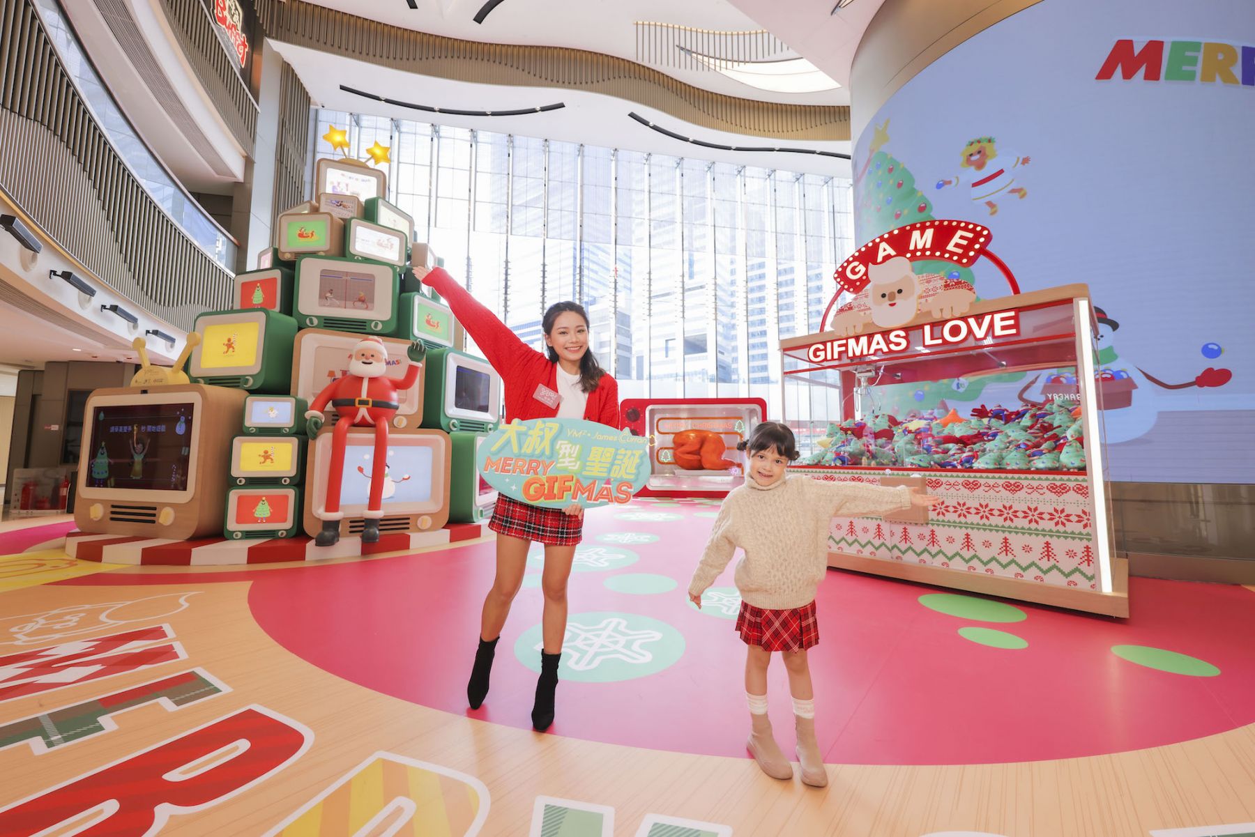 YM²裕民坊Merry GIFmas 大叔「型」聖誕
