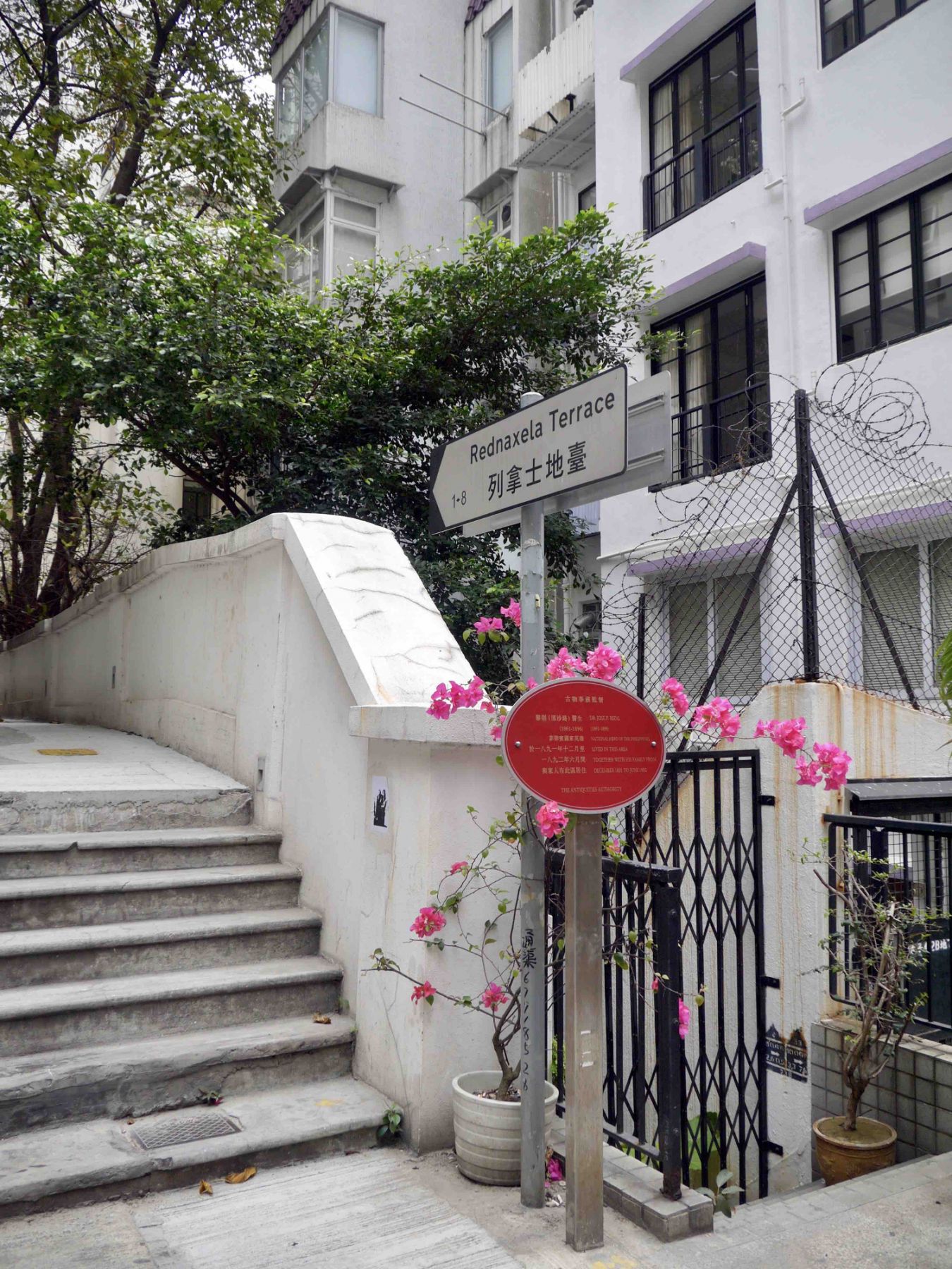 Intramuros Manila, Laguna, and More Here are 6 of Dr Jose Rizal's