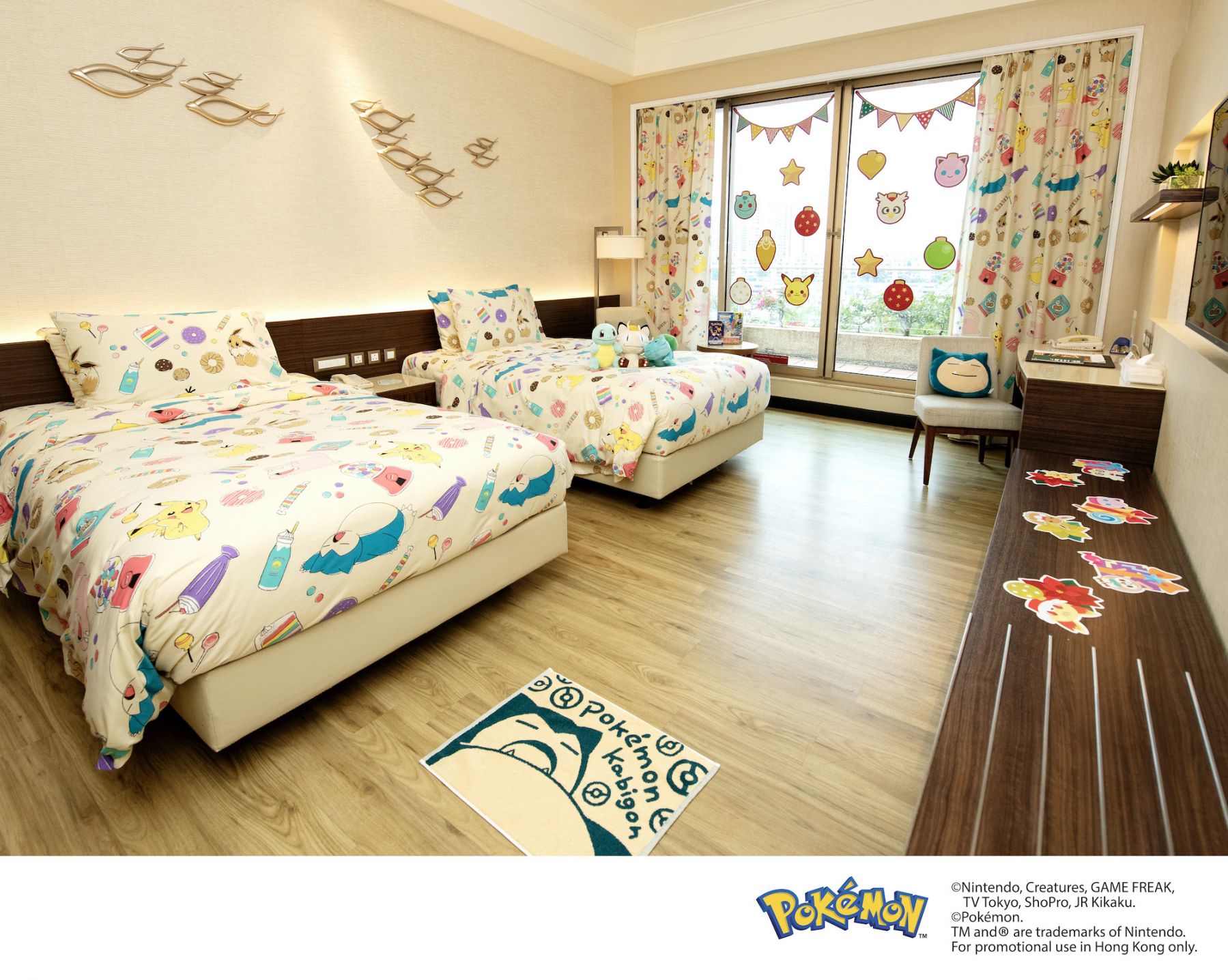 Pokémon聖誕烘焙派對住宿計劃