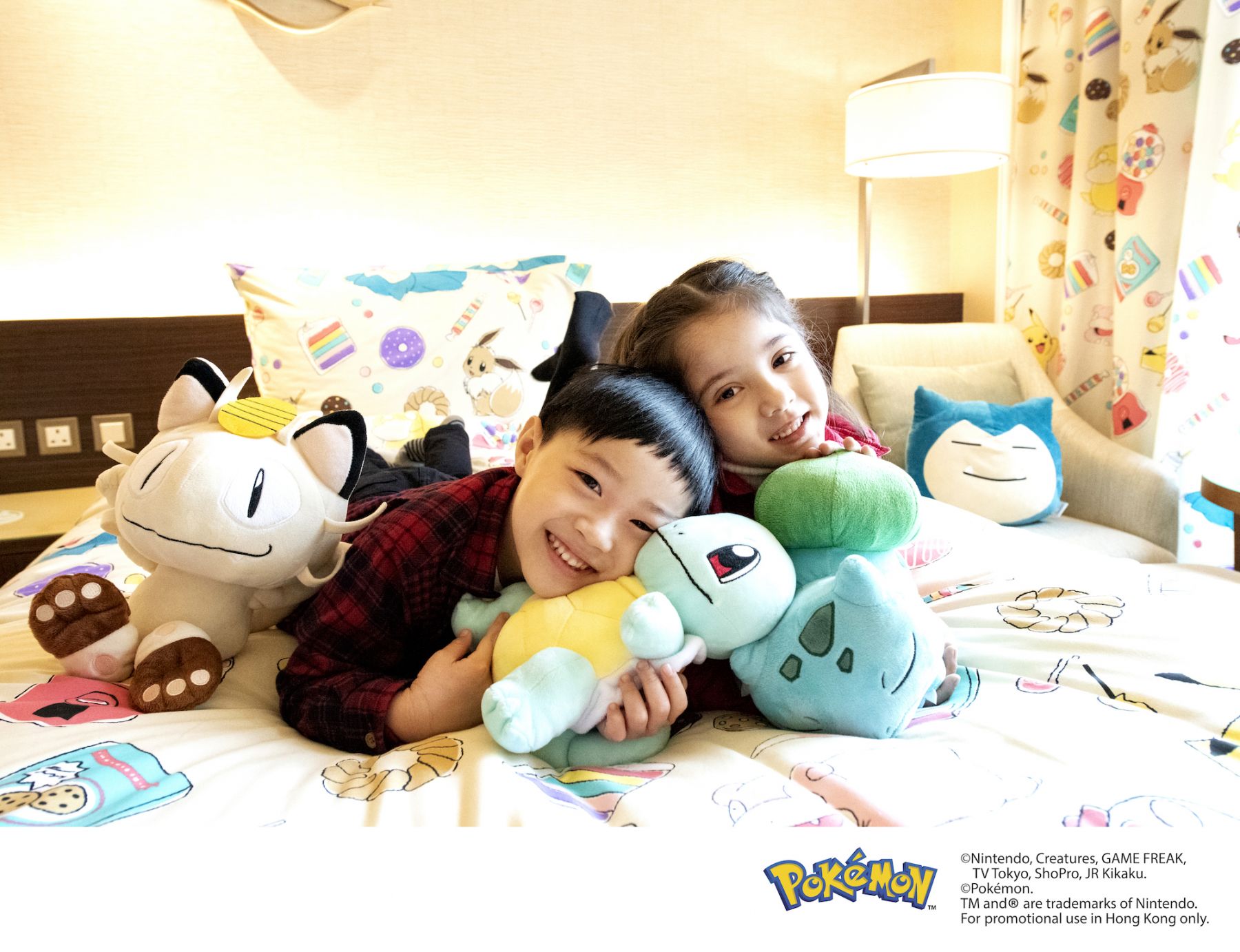 Pokémon聖誕烘焙派對住宿計劃