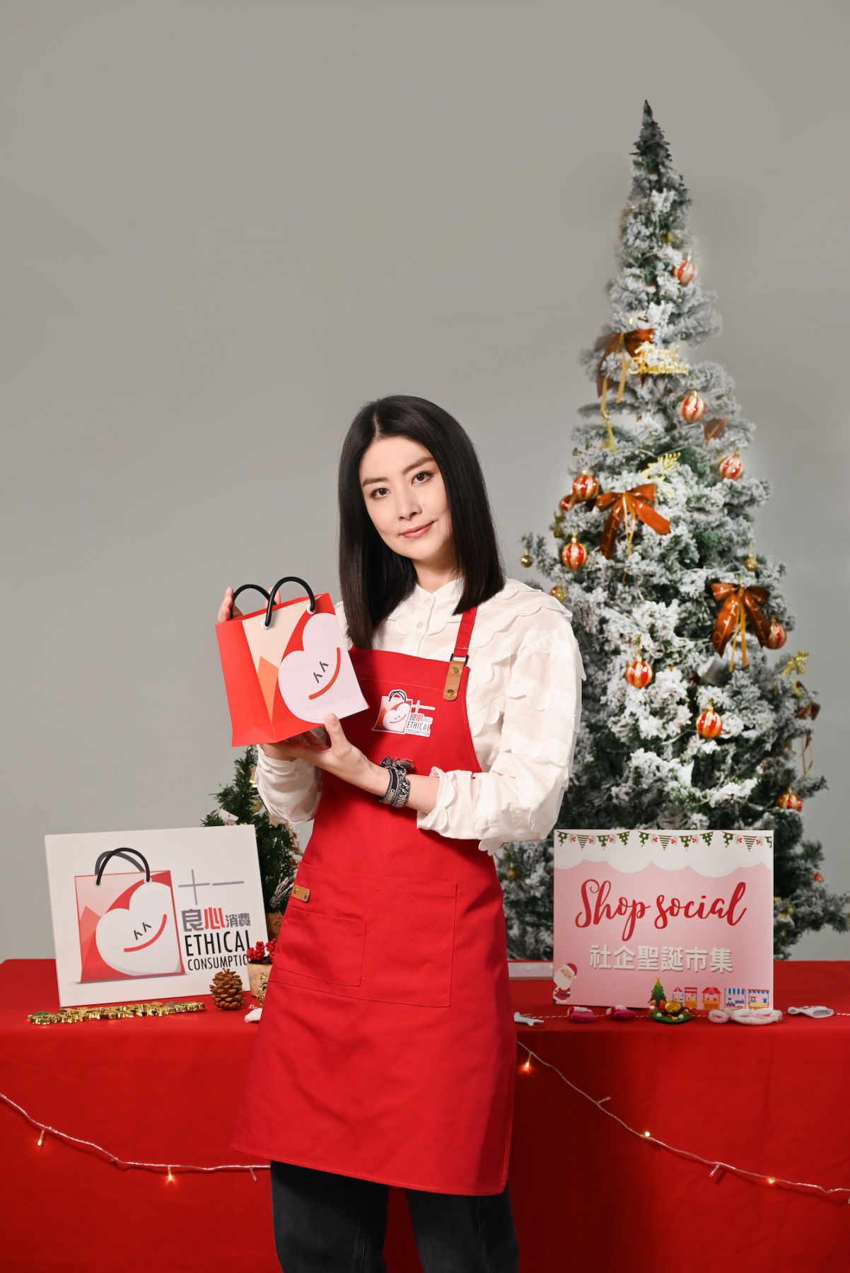 Shop Social 社企聖誕市集