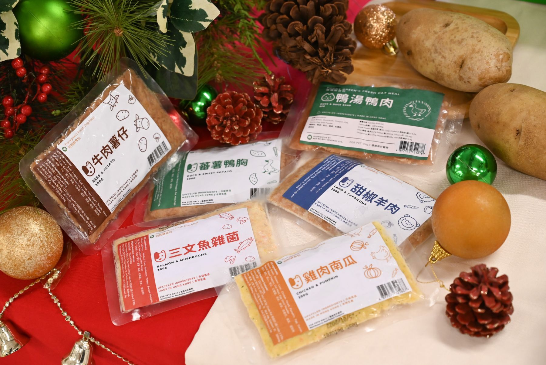 Shop Social 社企聖誕市集