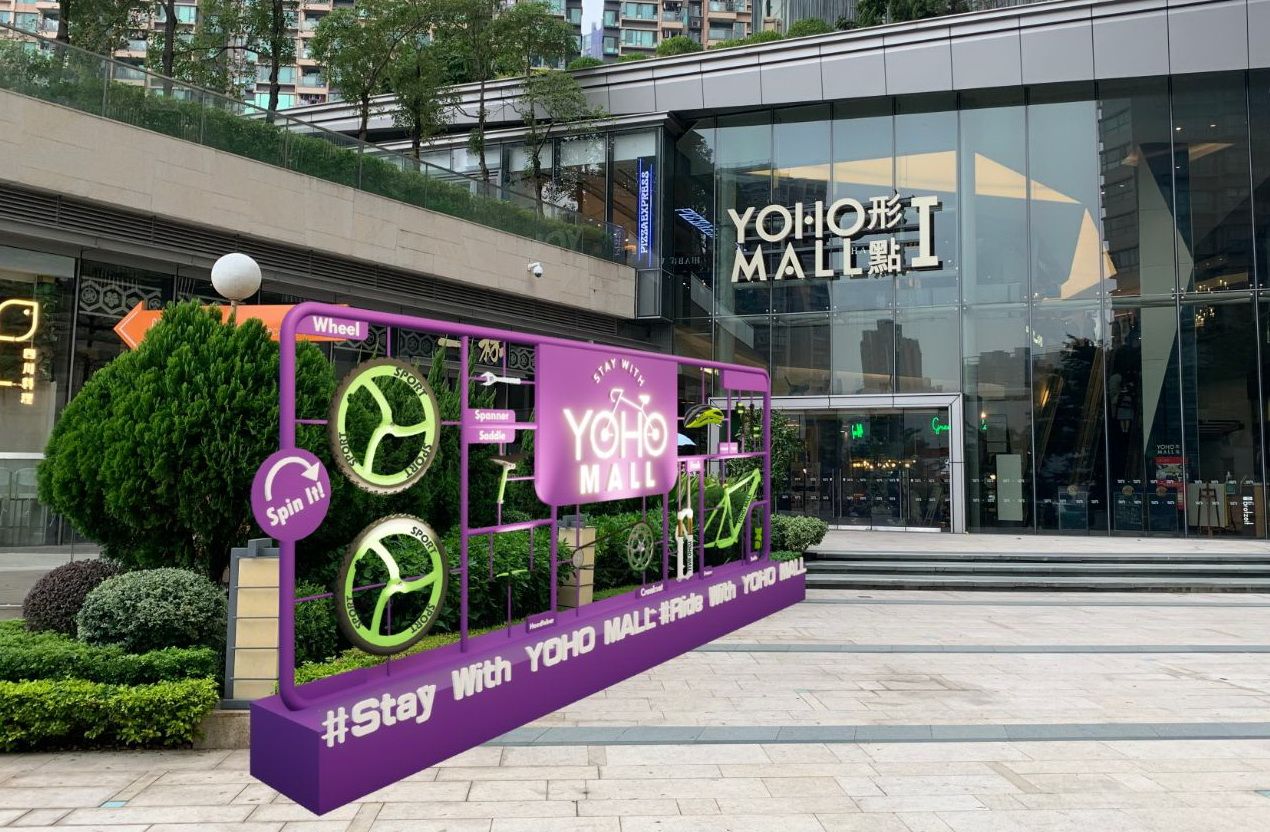 YOHO MALL 「森『動』手作市集及工作坊」