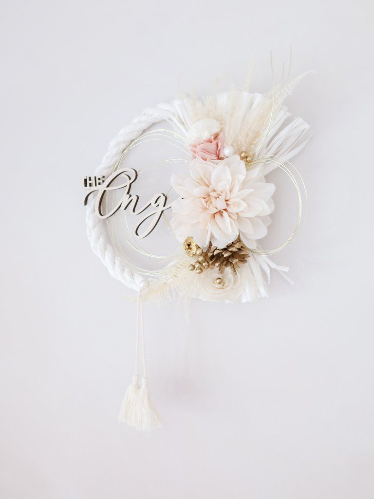The whimsical Shōgatsu Wreath by Urban Li'l