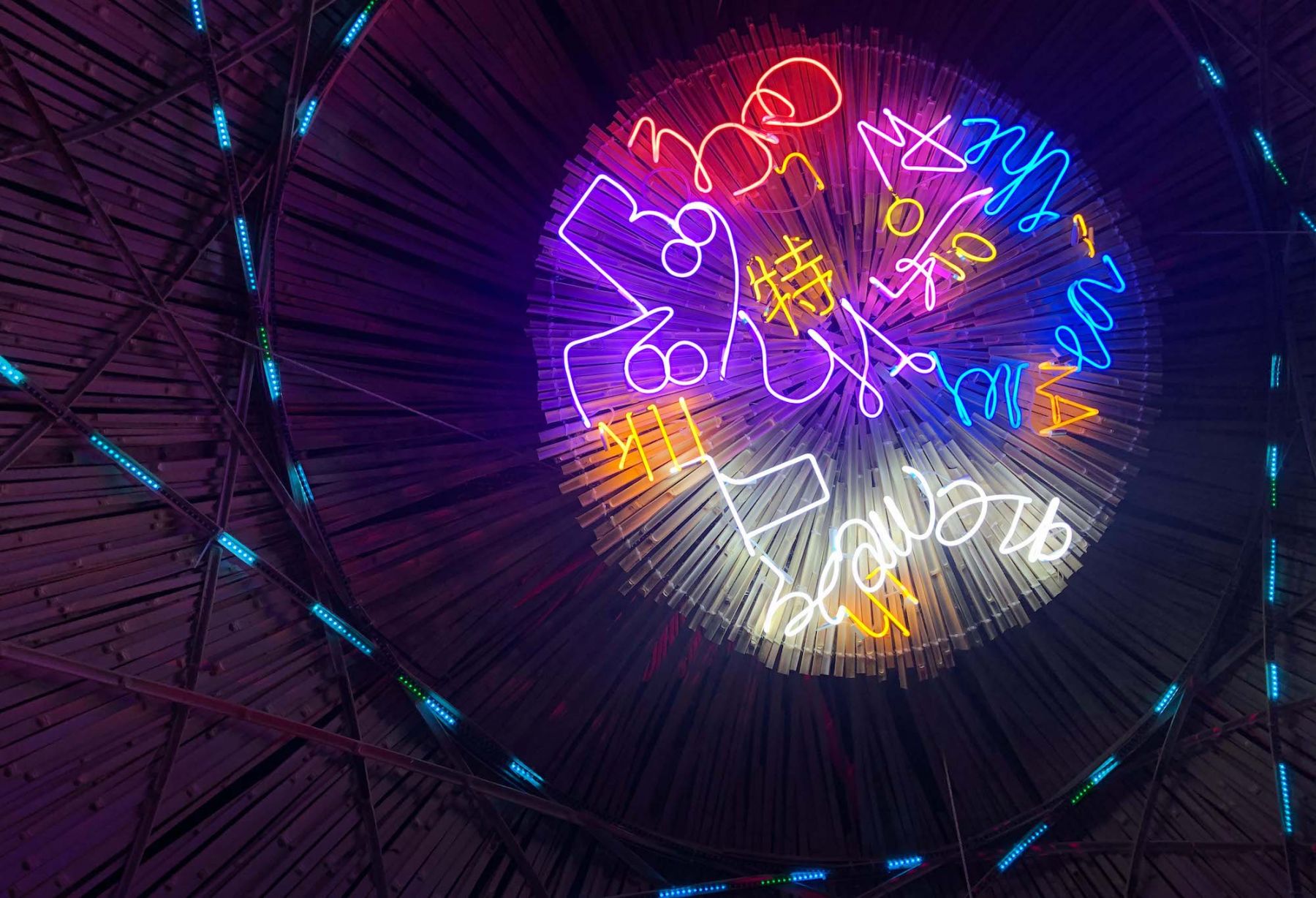 Neon art installation by artist Karen Chan