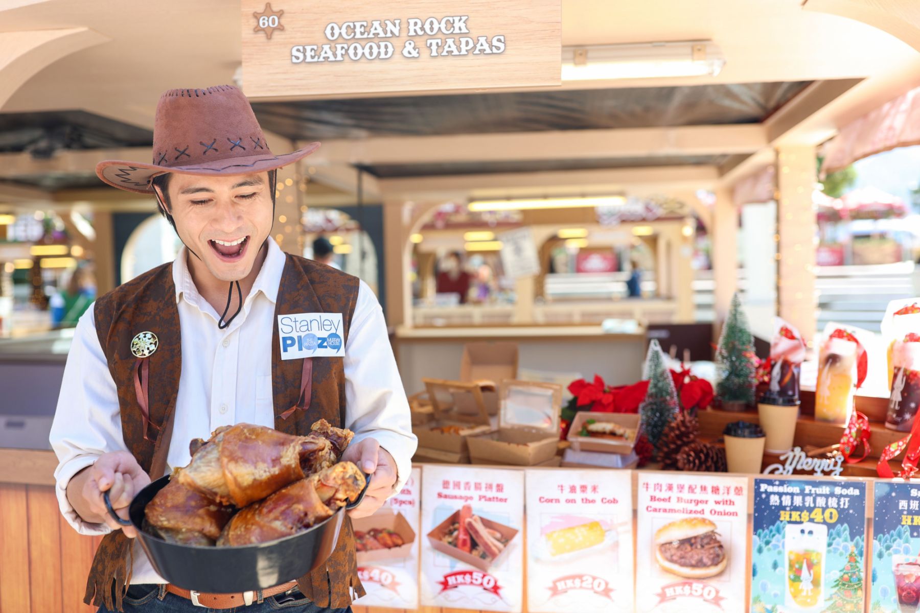 赤柱廣場「Wild West Adventure聖誕市集」