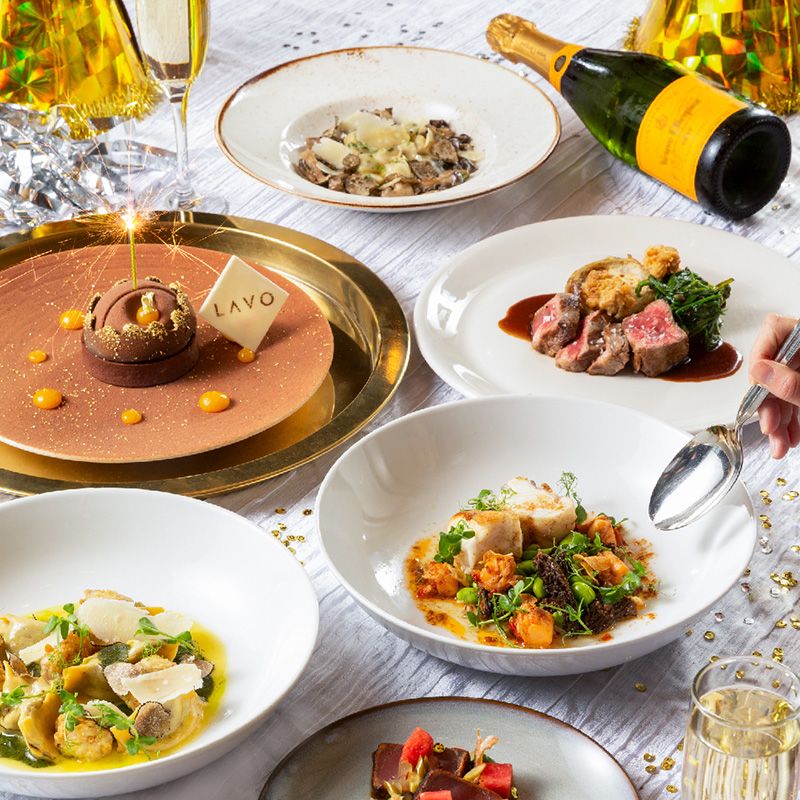 Lavo NYE Feast