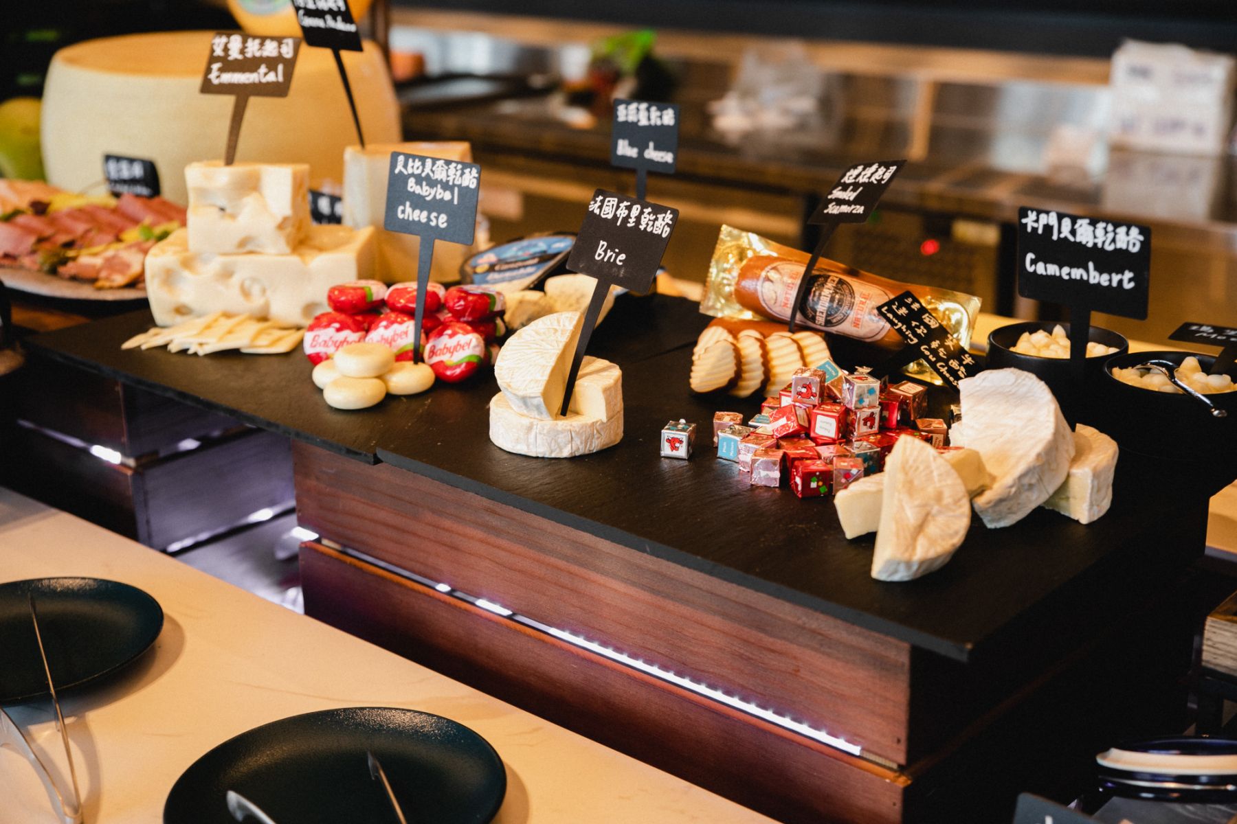 3.桃園-COZZI Blu 和逸飯店.桃園館
