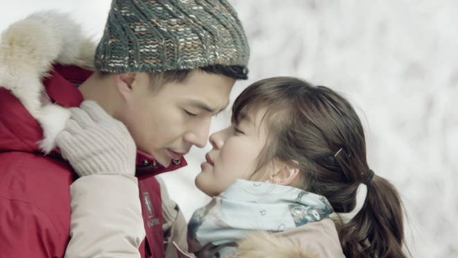 (Photo: That Winter, the Wind Blows)