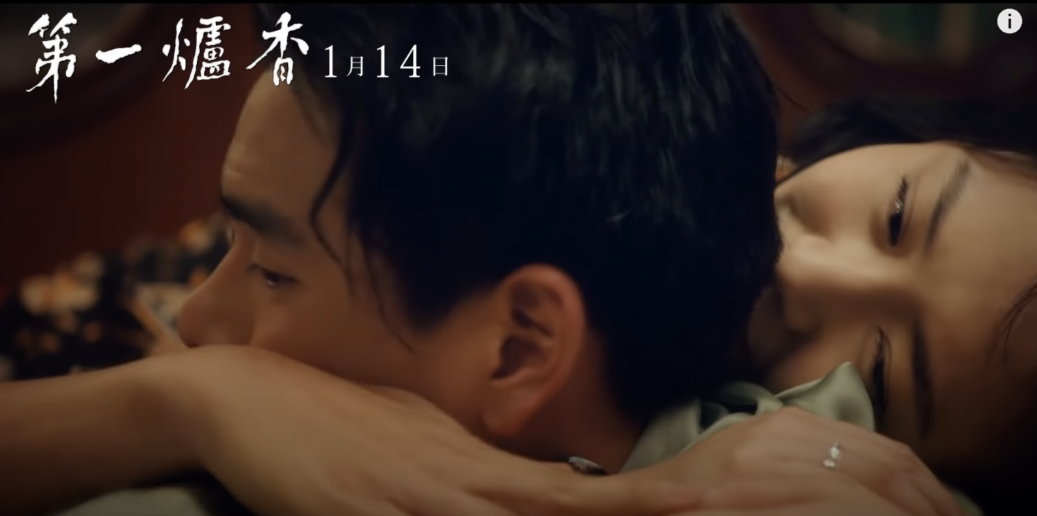 Youtube@甲上娛樂