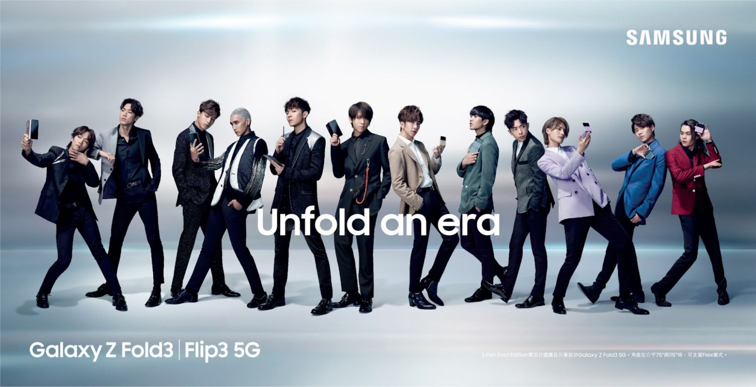 Hong Kong Boy Band Mirror’s Biggest Moments of 2021 Tatler Asia