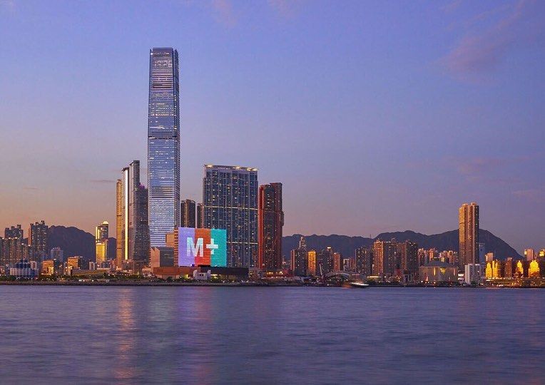 best new openings hong kong 2021 - m+ museum