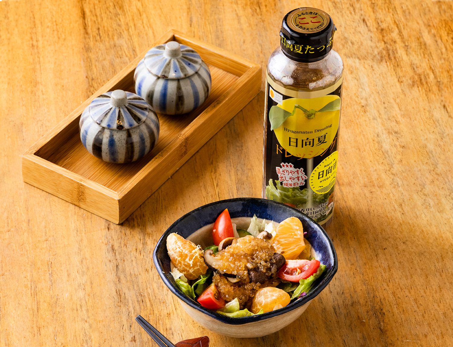 日向夏野菇溫沙拉