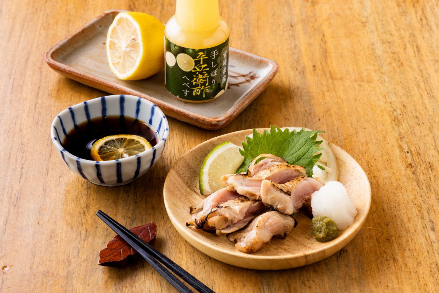 橙醋雞肉半敲燒