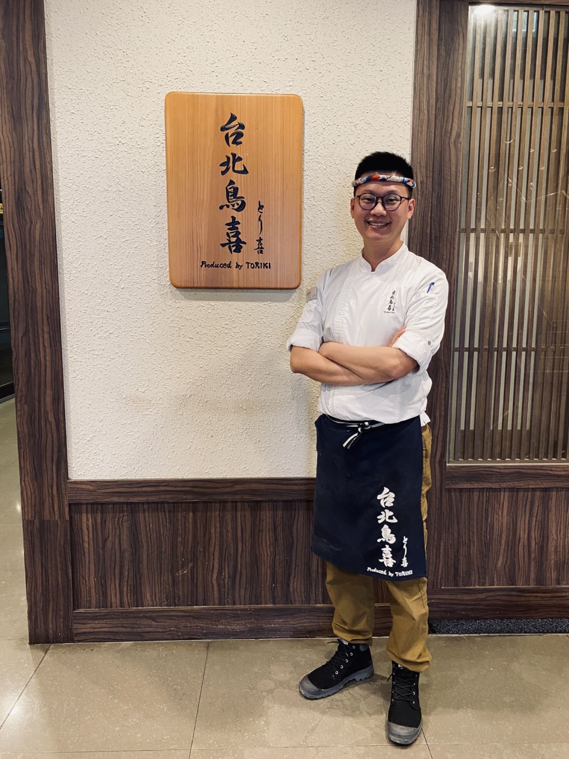 台北鳥喜 produced by Toriki料理長陳育安。