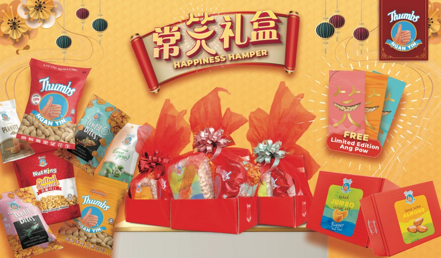 Happiness Hampers / Photo courtesy of Ngan Yin
