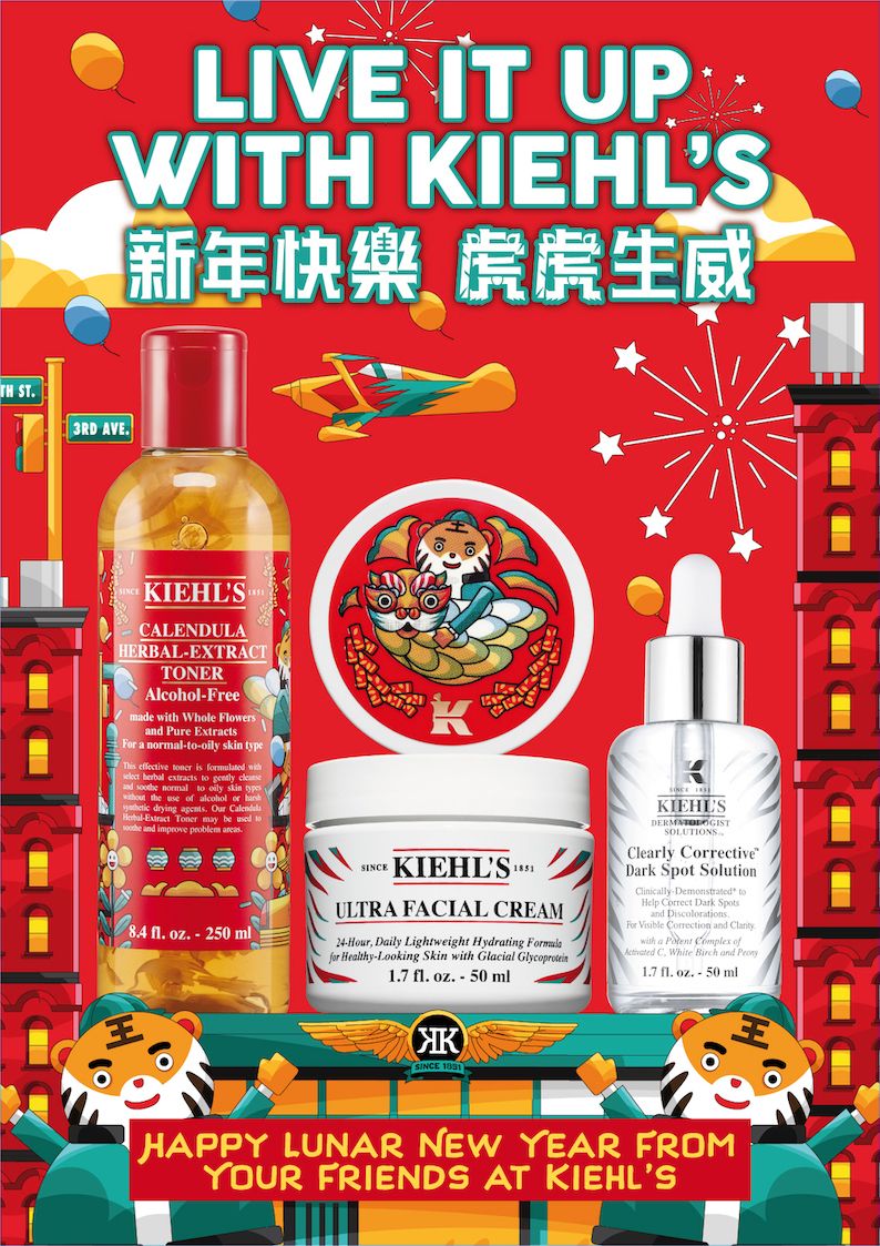 kiehl's