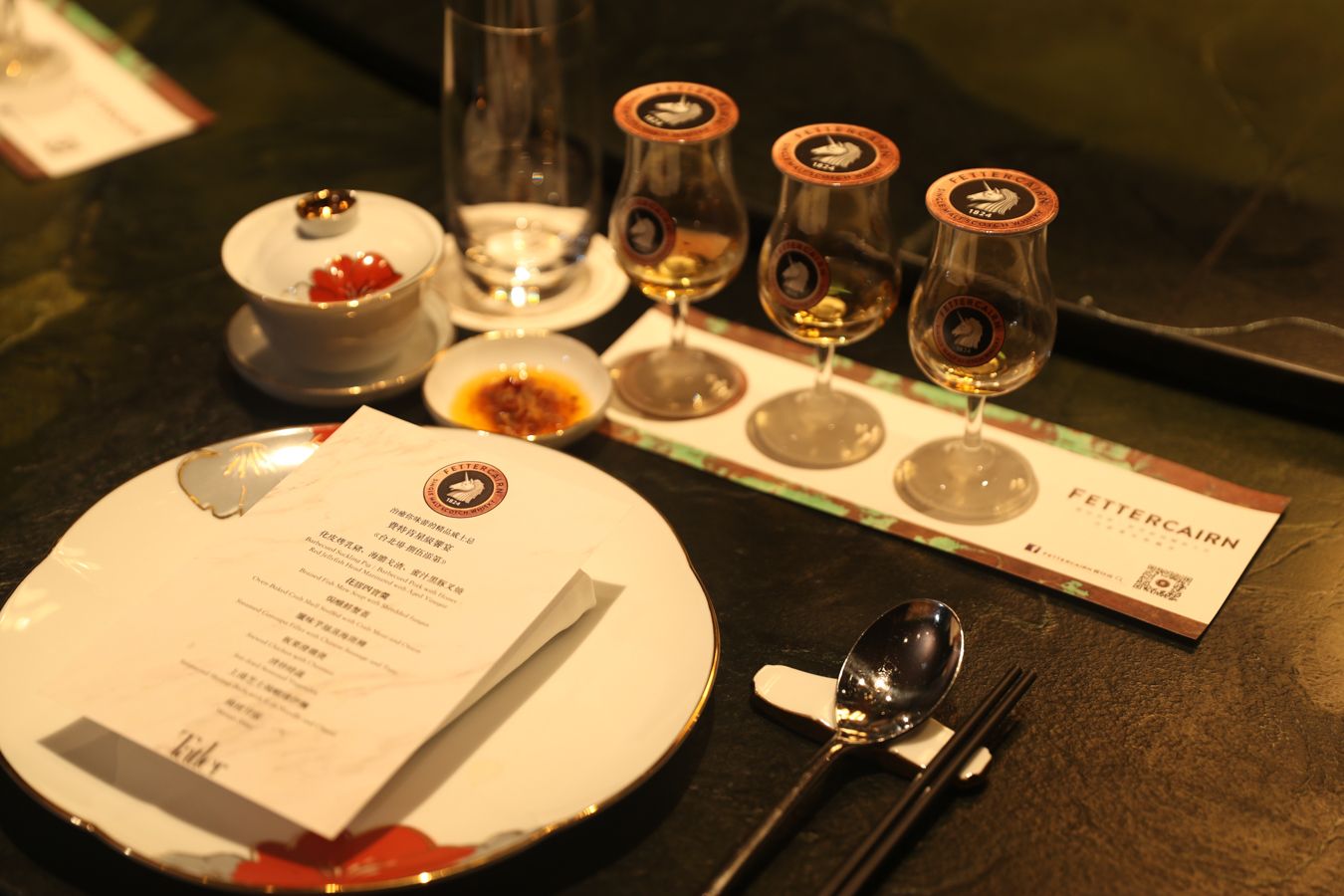 Fettercairn 費特肯桌面品酩展示