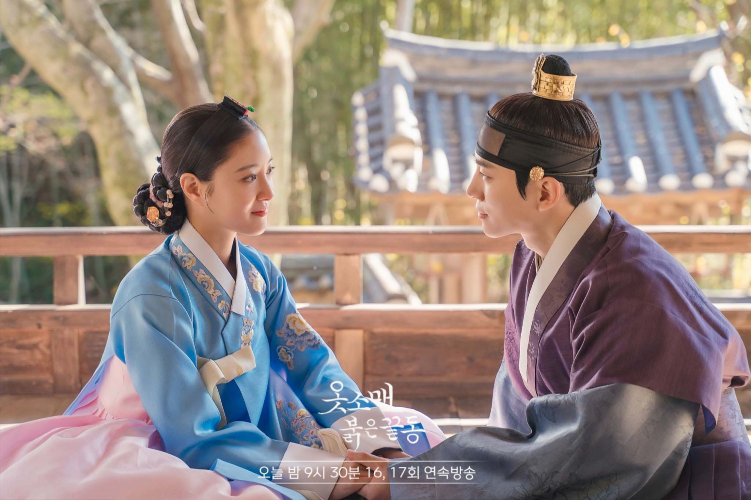 FB@MBC 드라마