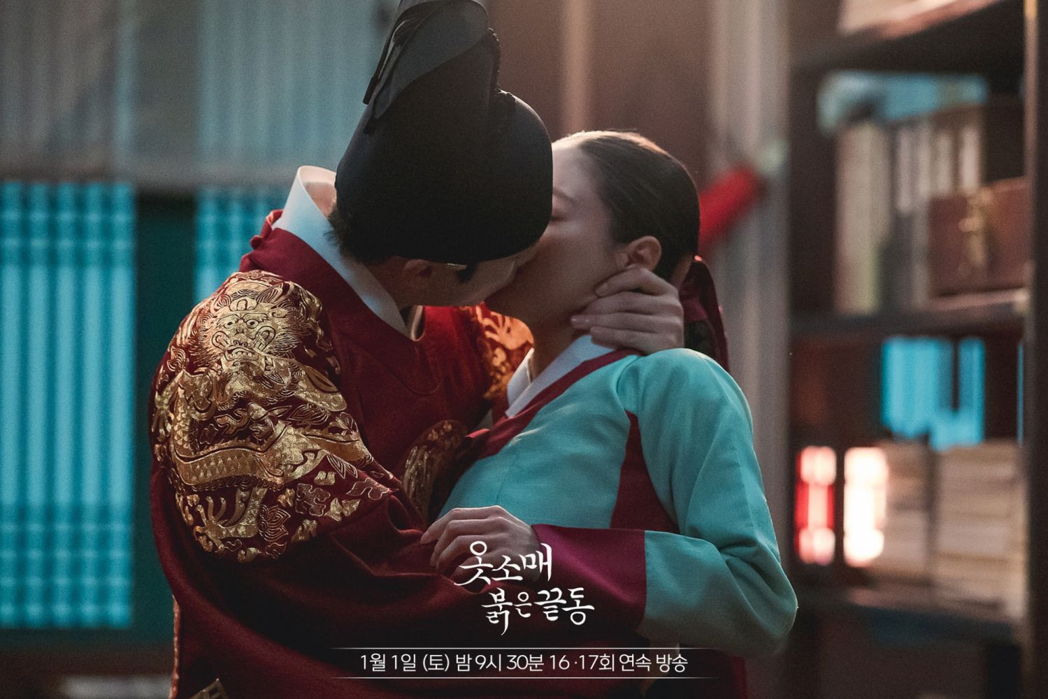 FB@MBC 드라마
