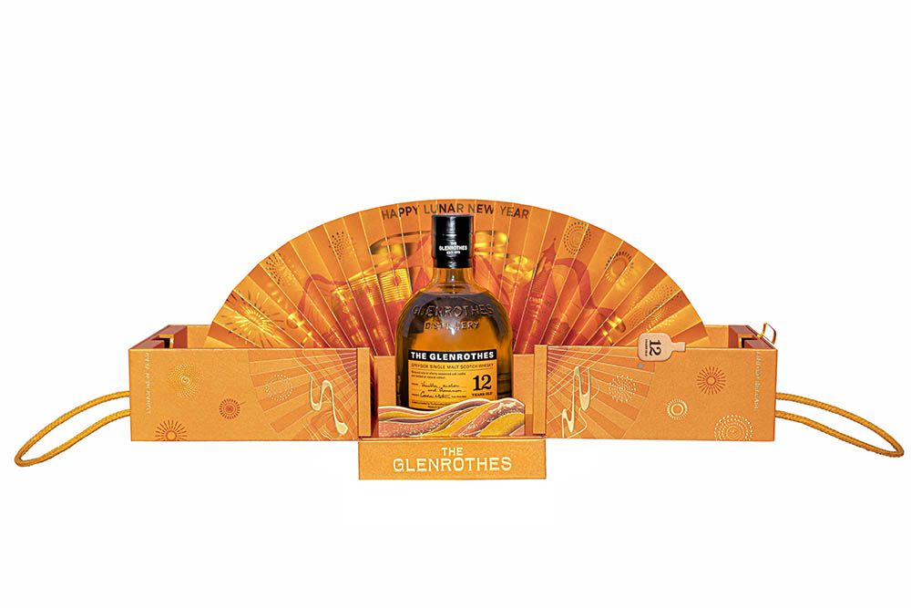 The Glenrothes Whisky Maker’s Cut Lunar New Year 2022 Limited Release