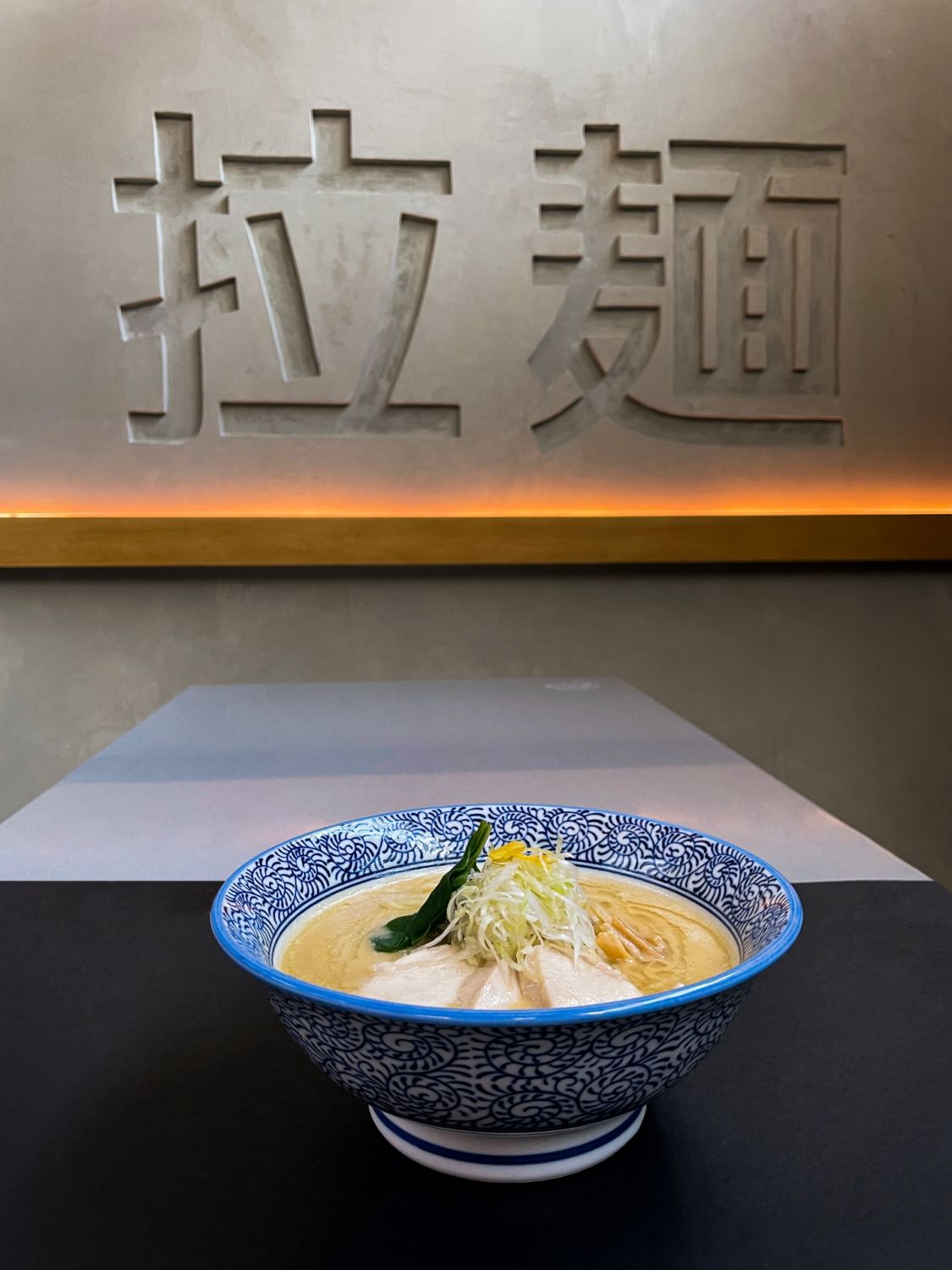 Marudori Shio
