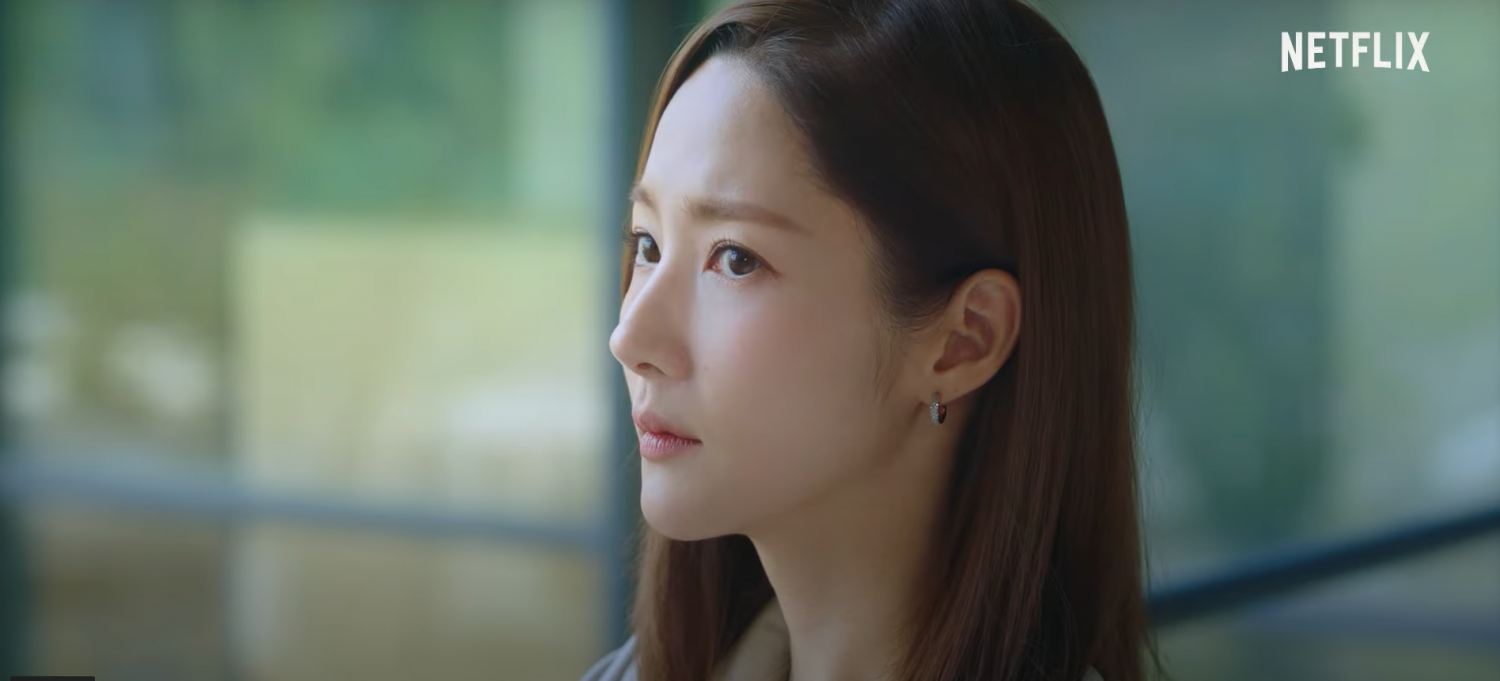 Park Min-young takes the lead role in Netflix's latest series 'Forecasting Love and Weather' (Photo:Netflix)