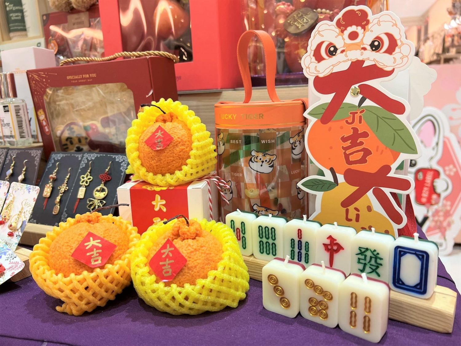奧海城新春百味市集